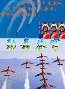 在线天堂中文资源最新版